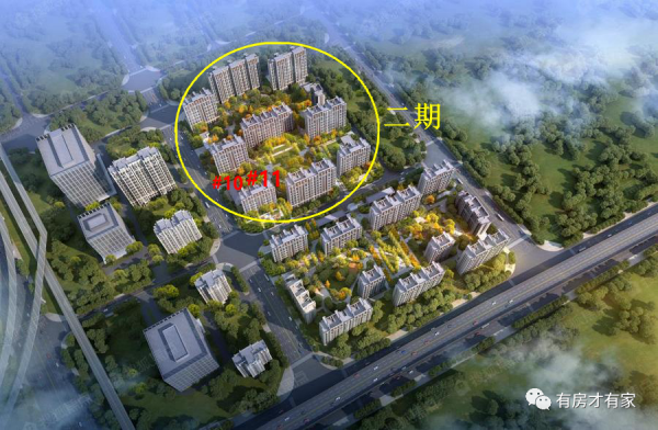 價格比周邊低不少的北五環地鐵盤 戶型已曝光 價格比周邊低不少的北五環地鐵盤 戶型已曝光