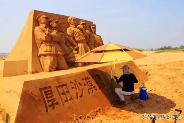 身處江南的江西，竟然還隱藏著這麼一大片沙漠