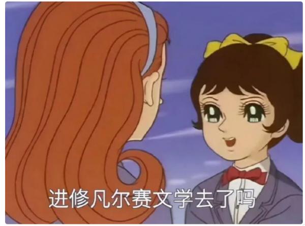 進擊的中古圈，如何提升“信任感“？