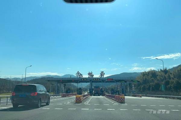 踏著深秋的落葉,去四明山來場自駕遊 踏著深秋的落葉,去四明山來場自駕遊