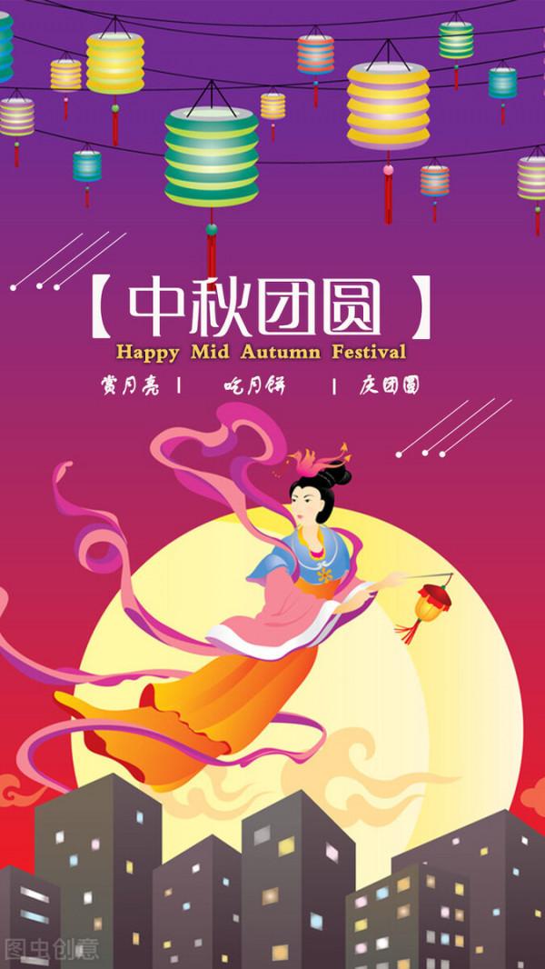 八月十五有講究，男不拜月，女不祭灶，為什麼