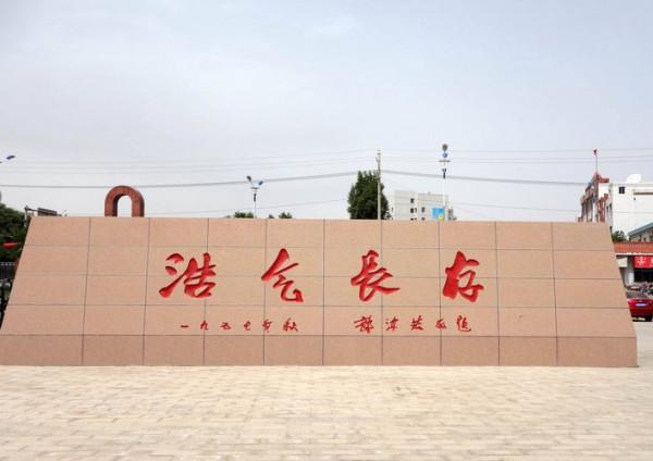 懷孕8個月西征女紅軍,被敵俘虜,為了烈士的後代,她活了下來 懷孕8個月西征女紅軍,被敵俘虜,為了烈士的後代,她活了下來