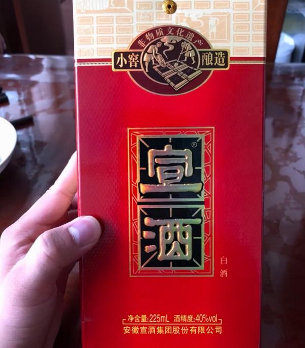 古井貢並非安徽人首選,這4款白酒口感好不上頭,都是100%純糧酒 古井貢並非安徽人首選,這4款白酒口感好不上頭,都是100%純糧酒