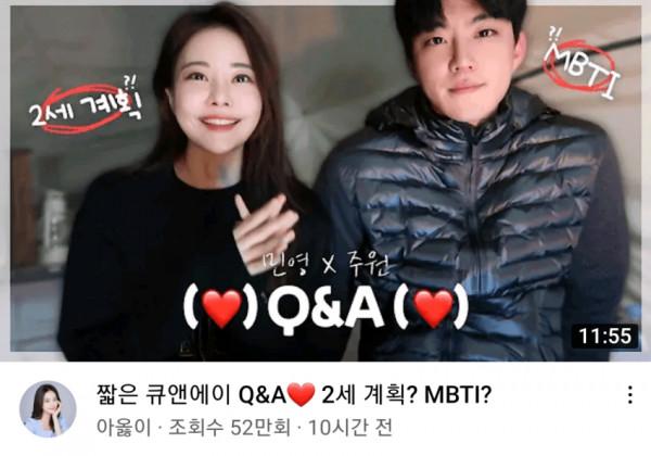 韓女星注射美容針全身瘀血，“問我胸腔打沒打針，像車禍一樣痛”