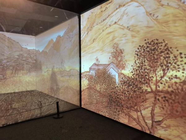 北京世園公園中國館