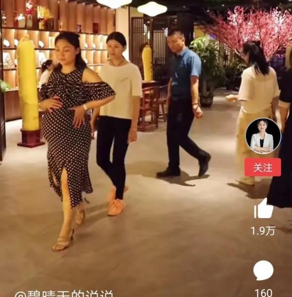 中國式善良，我不配