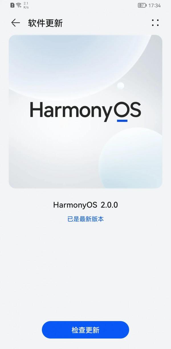 蘋果13到底香不香？來自手機發燒友的全面對比