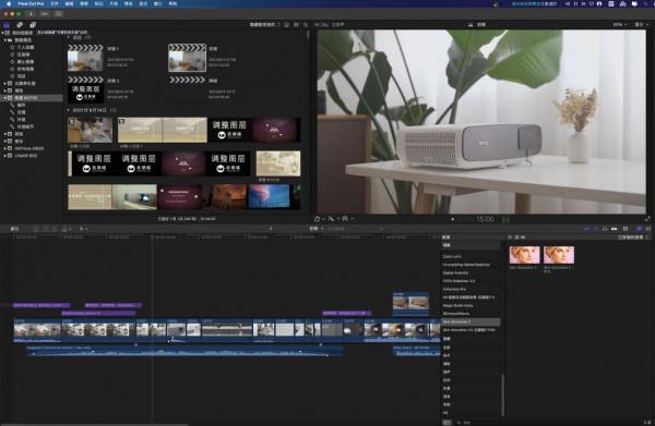 體積小速度快，移動儲存新選擇——ORICO GV100移動固態硬碟