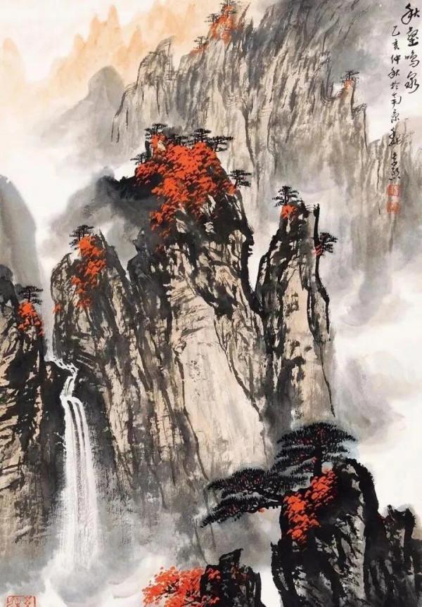 魏紫熙的《黃洋界》