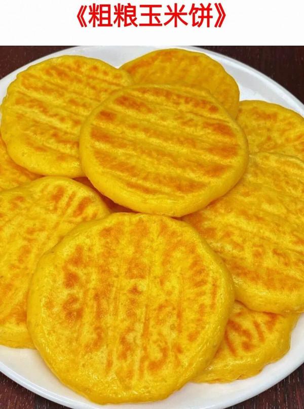 巨好吃的10種家常餅做法，你最喜歡哪一款？