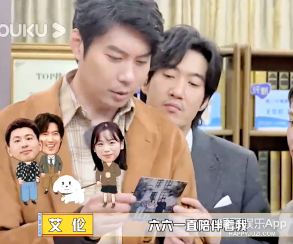 感天動地兄弟情？艾倫常遠形影不離，他們才是開心麻花最默契的？