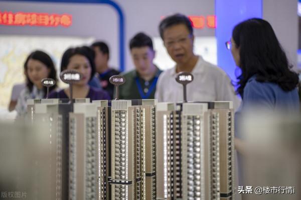 房價&OpenCurlyDoubleQuote;普漲&rdquo;的時代已經過去，還能買房嗎？專家：可以買