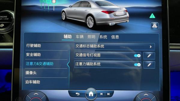 喜獲世界年度豪華車大獎｜賓士S400改裝案例分享，讓豪華更進一步