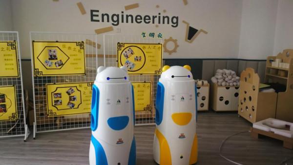 晨檢機器人,防疫最前哨,助力幼兒園 晨檢機器人,防疫最前哨,助力幼兒園