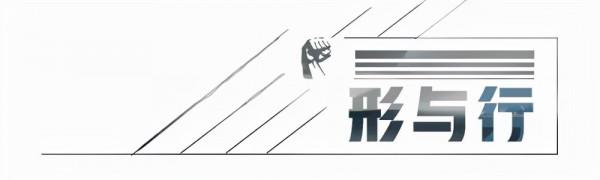 孟晚舟的1028天和中美3年之變 孟晚舟的1028天和中美3年之變