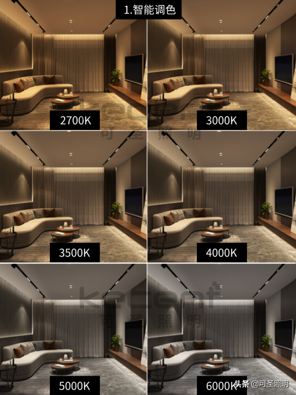 生活要有儀式感，智慧燈光滿足我所有的想象