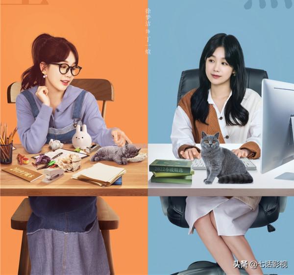 《二十不惑2》官宣,男主全員大換血,愛情只是姐姐生活的過客? 《二十不惑2》官宣,男主全員大換血,愛情只是姐姐生活的過客?