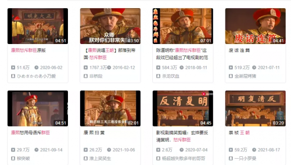 李星文：我把對話31位國劇大咖的所得，都寫到這裡了