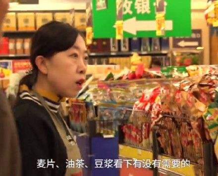 楊麗娟：追星13年逼父跳海，醒悟得太晚，毀了自己一輩子