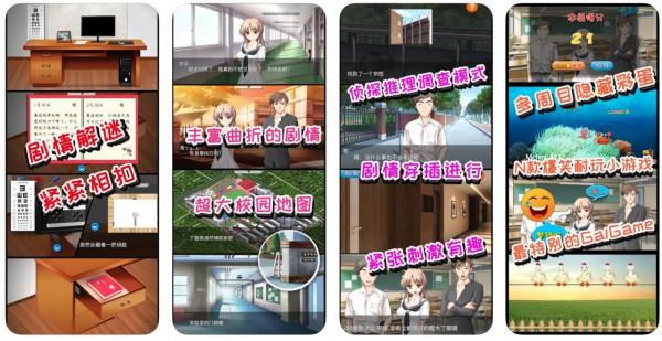 應用日報 | 支付寶上線訊息盒子，堡壘之夜 iOS 版即將回歸