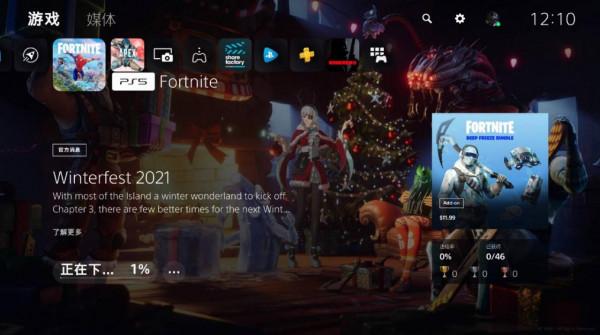 PS5小白問題全記錄 篇四：詳解主機遊戲網路問題如何解決