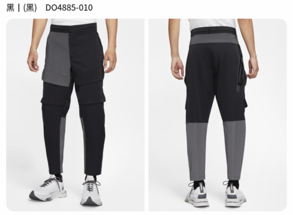 2021秋季·時尚D先生·第五期·休閒運動系列 2021秋季·時尚D先生·第五期·休閒運動系列