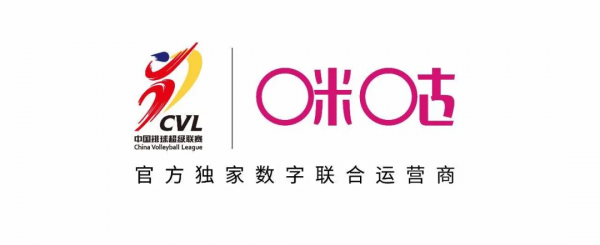 「吊打」愛優騰，咪咕影片能靠奧運走多遠？