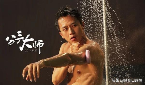 劉濤、鄧超、羅晉、黃磊，誰才是江西籍明星中不容忽視的力量？