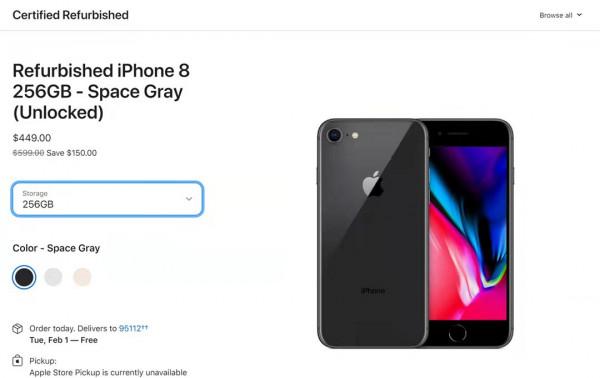 蘋果官翻是鍍金？某魚賣八百多的iPhone 8搖身一變賣兩千塊