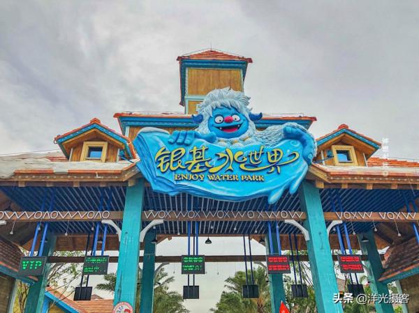 投數十億打造新北海，蛻變後，能否超越鼓浪嶼，比肩海南