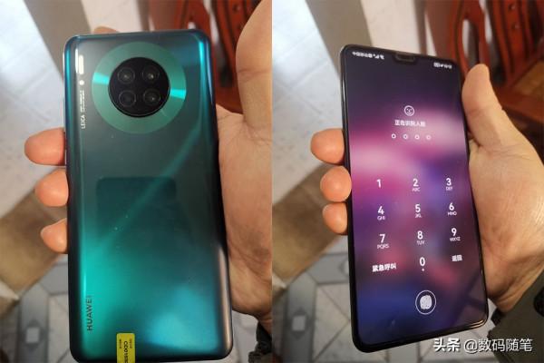 華為Mate30和P40的二手售價相差400，P40好在哪裡？