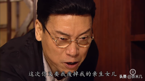 殺人、販毒、做漢奸，但她是個好姑娘：《巾幗梟雄》之九姑娘三