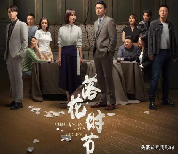 李易峰的新劇來了，《鏡雙城》能否再創輝煌？