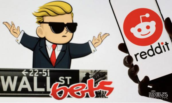 2021年科技圈12大熱詞：元宇宙、NFT、山寨幣&hellip;&hellip;你知道幾個？