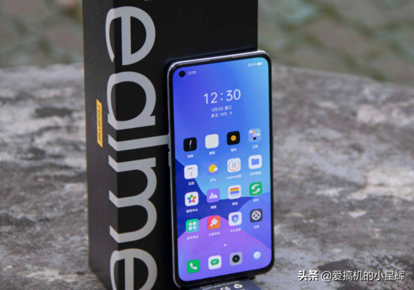 驍龍888+12GB+256GB,現已跌至2499元,65W快充頂配旗艦瀕臨下降 驍龍888+12GB+256GB,現已跌至2499元,65W快充頂配旗艦瀕臨下降