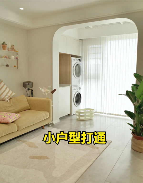 若再裝修，客廳一定“6不裝”，美觀且實用，難怪很多人效仿