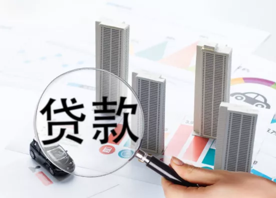 央行降息！2022年，你的房貸利率會降嗎？