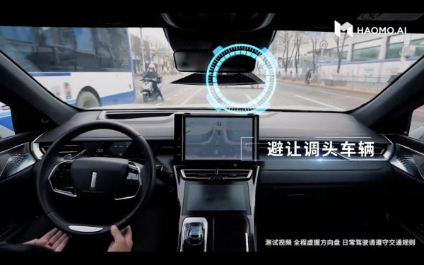 毫末智行搞了一場 AI Day，還秀了一把城市導航輔助駕駛能力