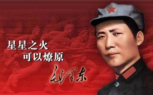 1990年,中南海地下室發現一堆“廢紙”,揭開毛主席生前記賬內容 1990年,中南海地下室發現一堆“廢紙”,揭開毛主席生前記賬內容