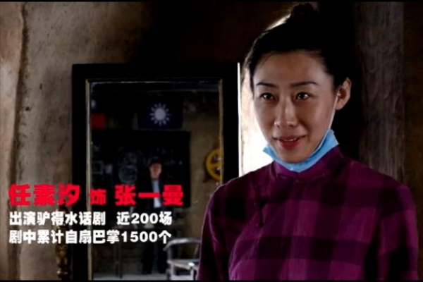 一臉問號,這10位當紅明星,個個人氣爆棚,卻拿不出幾部代表作 一臉問號,這10位當紅明星,個個人氣爆棚,卻拿不出幾部代表作