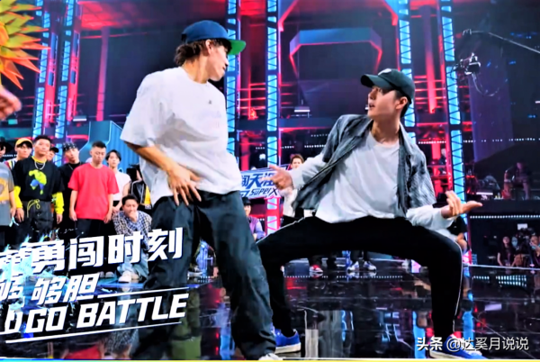 《這就是街舞4》複賽第一場的4個感悟,用心的綜藝才能走得更遠 《這就是街舞4》複賽第一場的4個感悟,用心的綜藝才能走得更遠