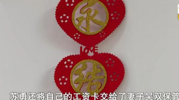 花18萬8彩禮結婚，婚後一年老婆起訴離婚，老公：退還彩禮10萬