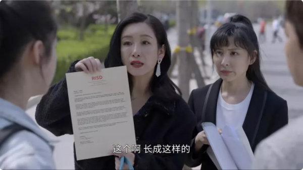 哈耶普斯隨便選,熱播劇《小敏家》重新整理留學生三觀 哈耶普斯隨便選,熱播劇《小敏家》重新整理留學生三觀