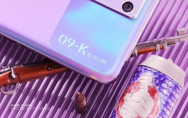 超美新品 OPPO K9s「幻紫流沙」圖賞 超美新品 OPPO K9s「幻紫流沙」圖賞