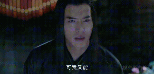 《斛珠夫人》:這是線上撒糖的節奏,帝旭,你真的是個痴心郎 《斛珠夫人》:這是線上撒糖的節奏,帝旭,你真的是個痴心郎