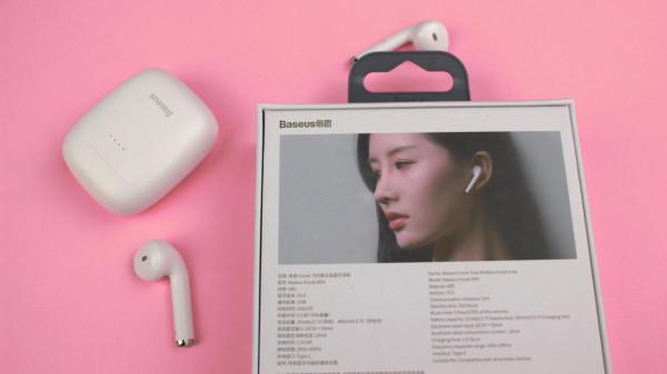 倍思W04真實測評