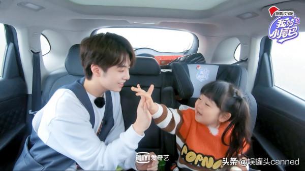 愛奇藝《我的小尾巴》第二季王耀慶爆料喬杉體檢“社死”現場