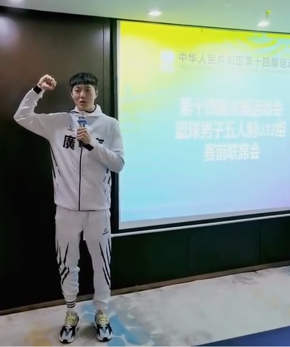 不是周琦不是郭艾倫,中國男籃代表是胡明軒,遼寧幫無立足之地? 不是周琦不是郭艾倫,中國男籃代表是胡明軒,遼寧幫無立足之地?