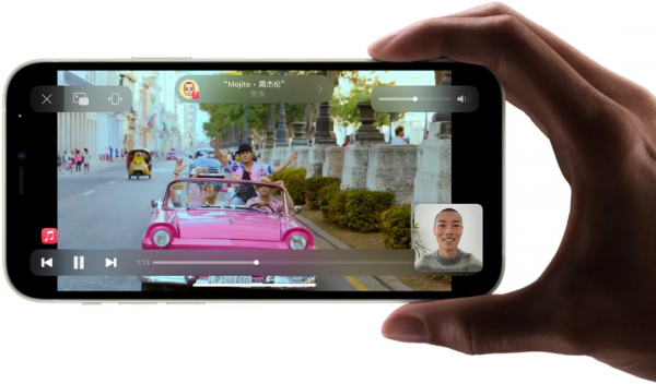 iOS 15.1 正式版釋出，更新內容搶先看