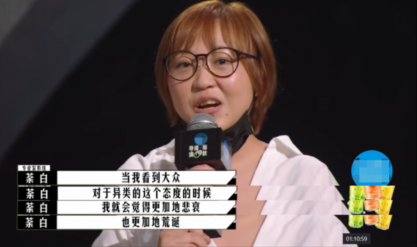 這節目要火！影評人與觀眾互掐,孟子義現場尬戲,李成儒四拒蔡康永